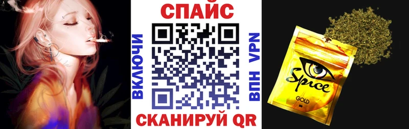 купить наркоту Новотитаровская БУТИРАТ GHB