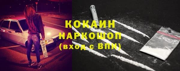 МДМА Няндома
