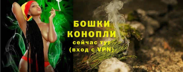 таблы Нязепетровск