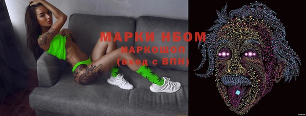 МДМА Няндома