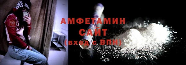 МДМА Няндома