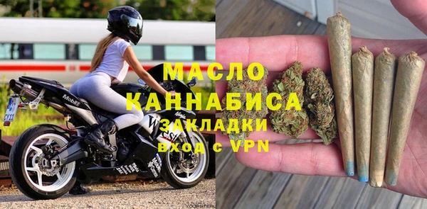 СК Нягань