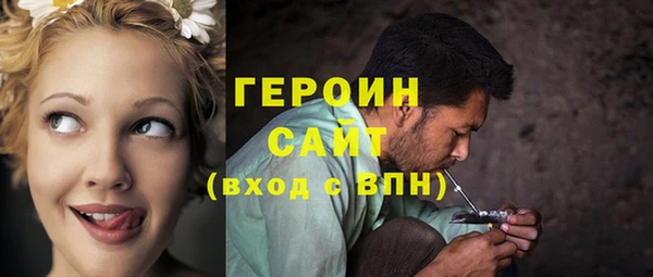 СК Нягань