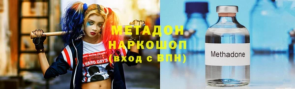 СК Нягань
