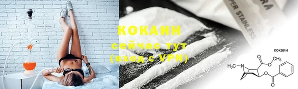 СК Нягань