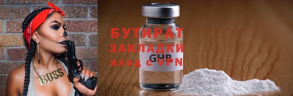 СК Нягань
