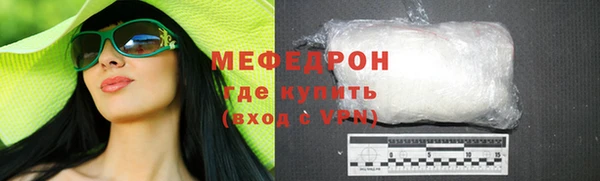 МДМА Няндома