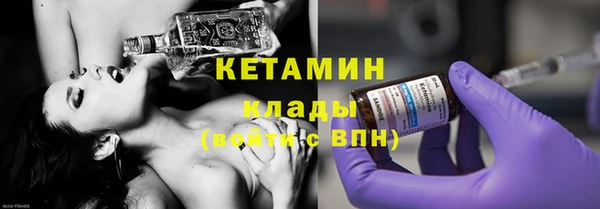 МДМА Няндома