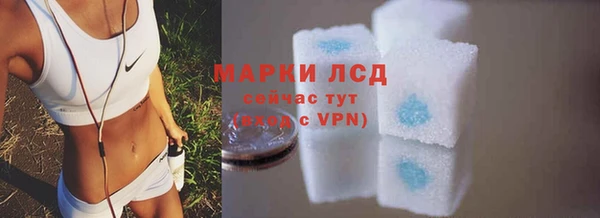 МДМА Няндома