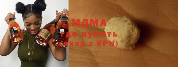 СК Нягань