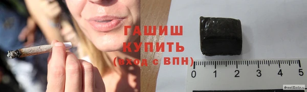 таблы Нязепетровск