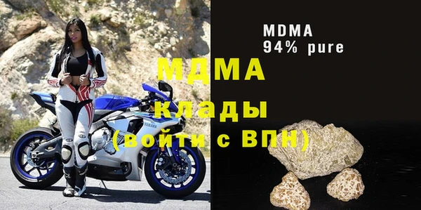 СК Нягань