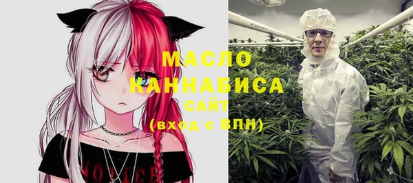 СК Нягань
