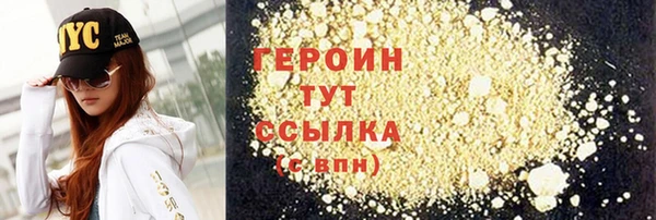 СК Нягань