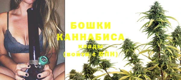 МДМА Няндома