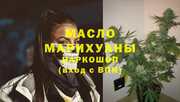 СК Нягань