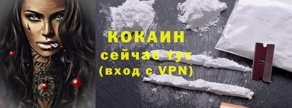 МДМА Няндома
