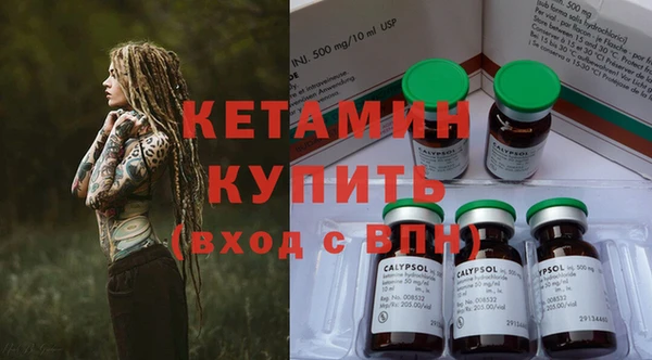 МДМА Няндома