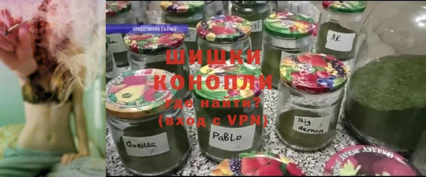 таблы Нязепетровск