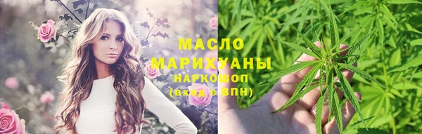 СК Нягань