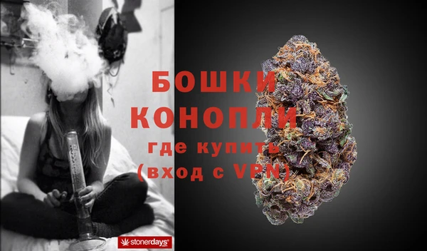 таблы Нязепетровск