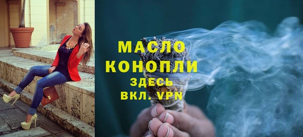 МДМА Няндома